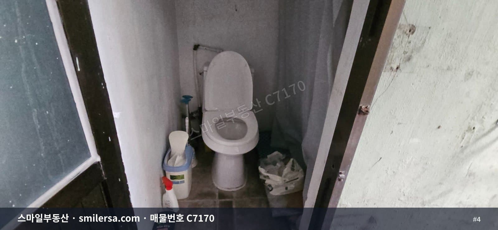 양정동 메인상권 동의과학대라인 1층 소형상가 썸네일 4