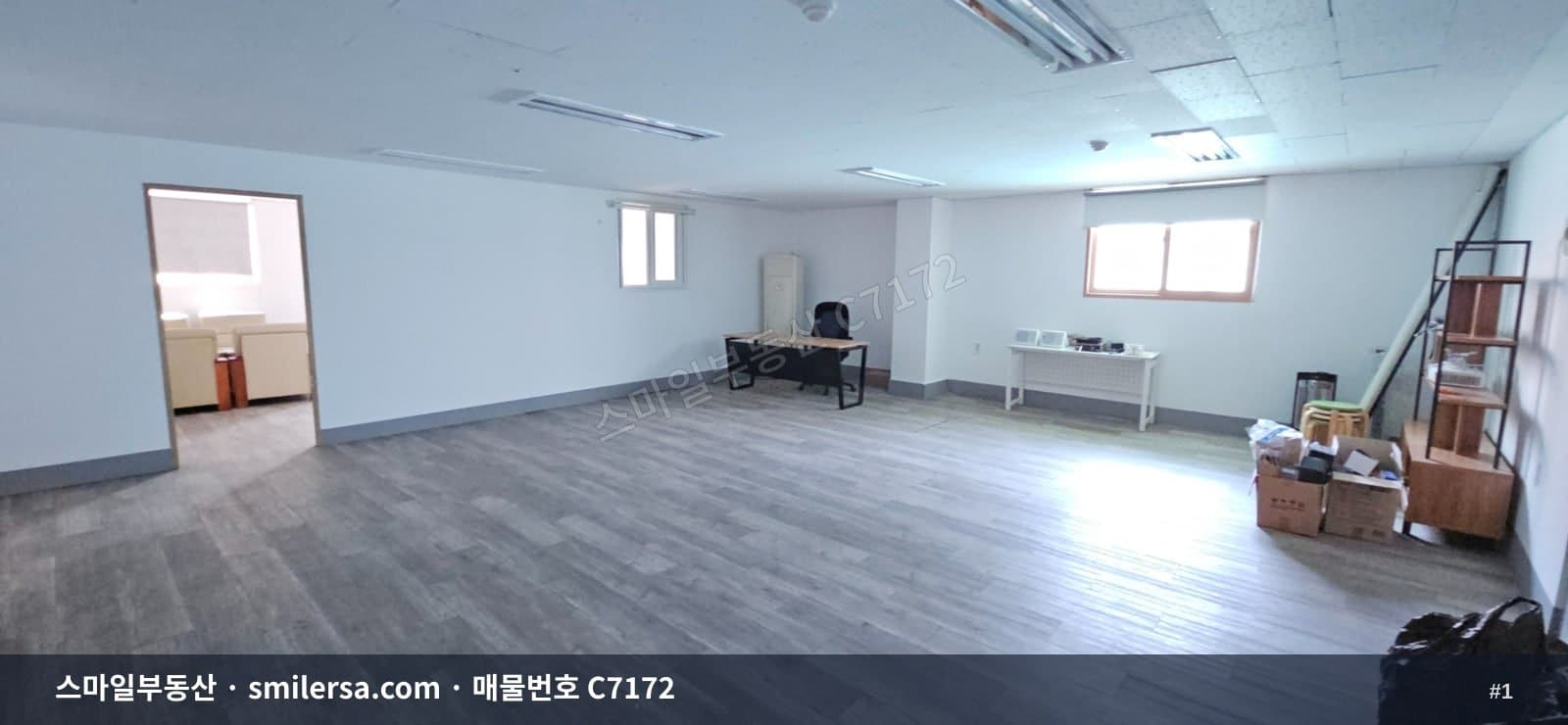 부산광역시 연제구 연산동 사무실 내부 사진 C7172