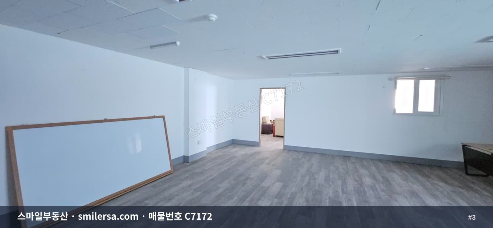 연산동 한성기린 인근 35평 사무실, 보증금 3천에 월 70만원 썸네일 3