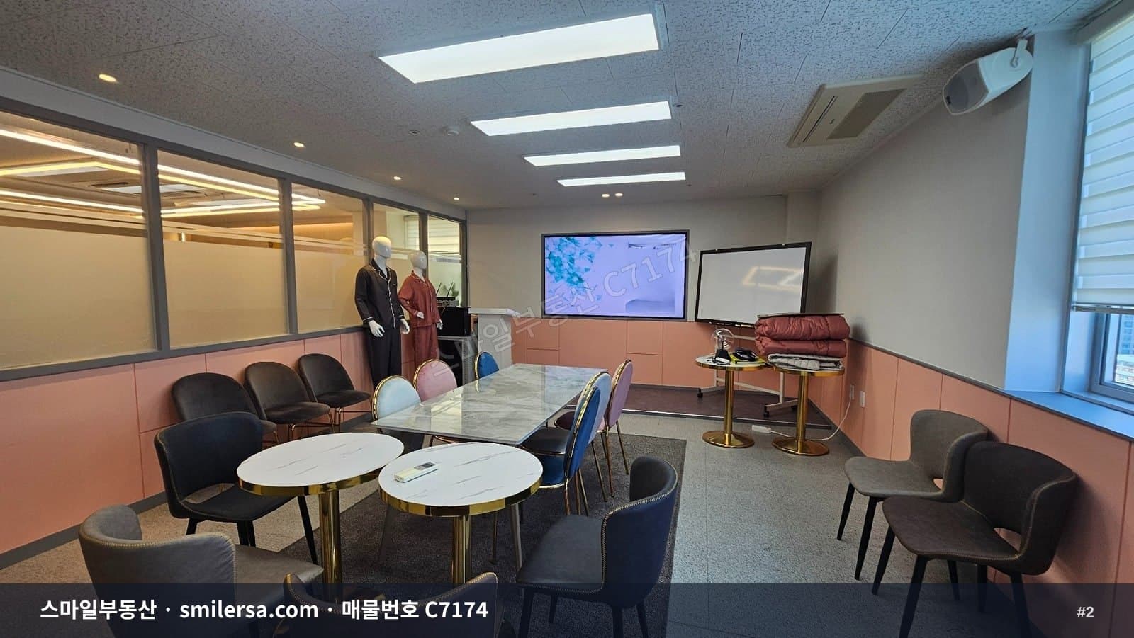 양정역 인근 58평 사무실, 인테리어 완비로 바로 입주 가능 썸네일 2