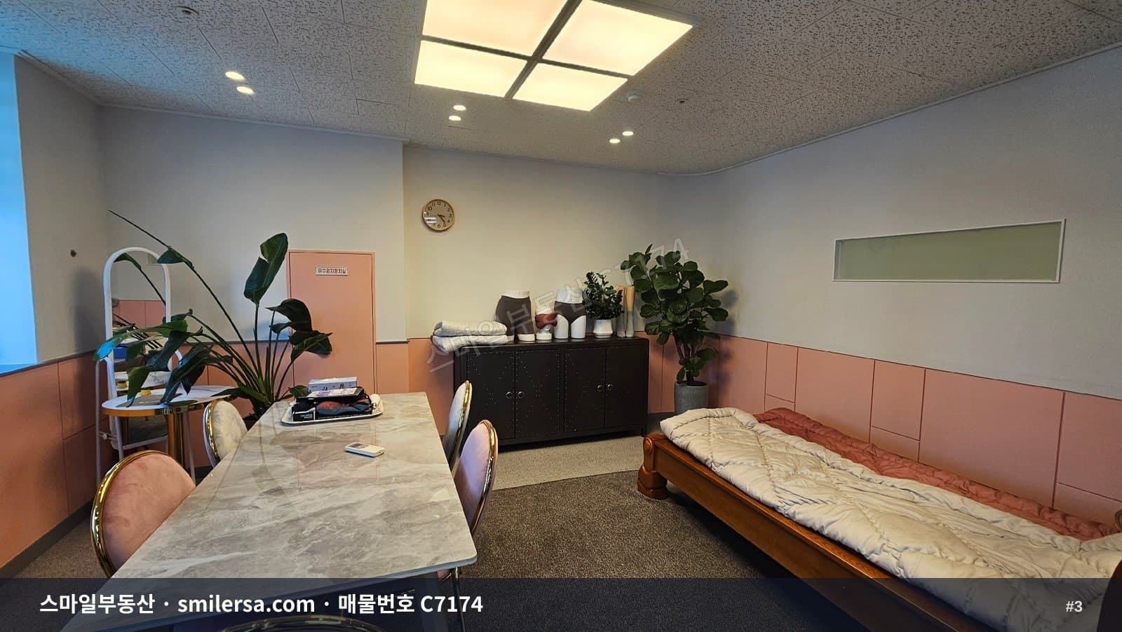 양정역 인근 58평 사무실, 인테리어 완비로 바로 입주 가능 썸네일 3