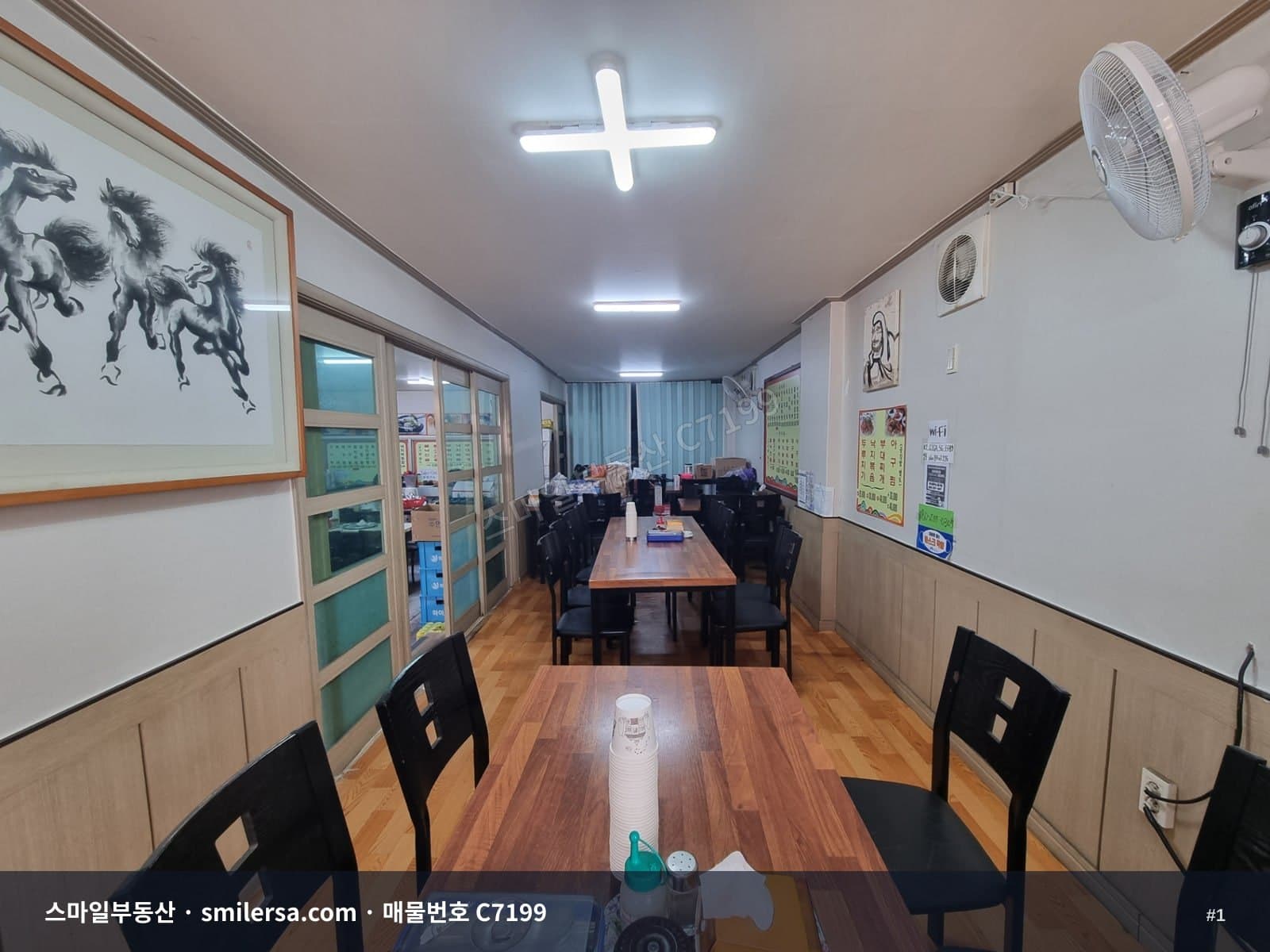 부산광역시 동구 초량동 상가 내부 사진 C7199