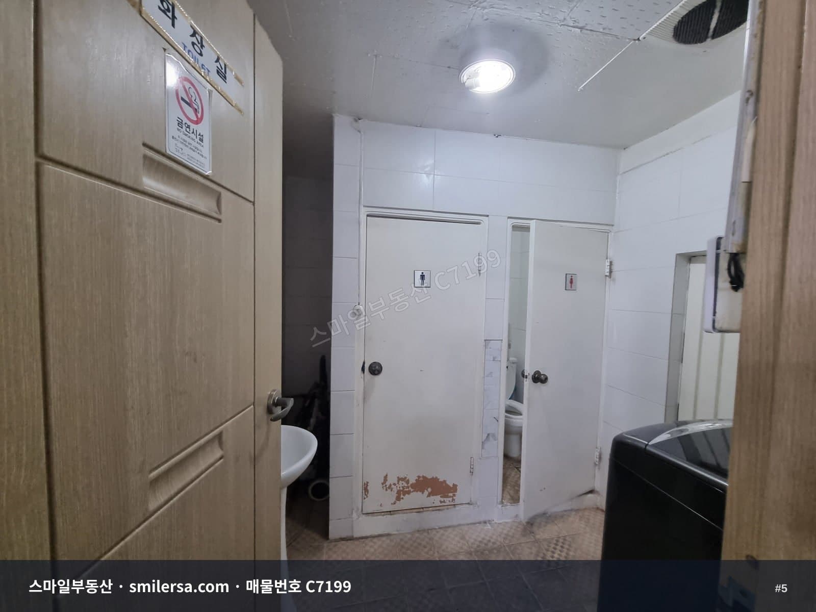 부산역2번출구 토요코인 호텔 인근 1층 상가 - 초량동 식당가 중심 46평 썸네일 5
