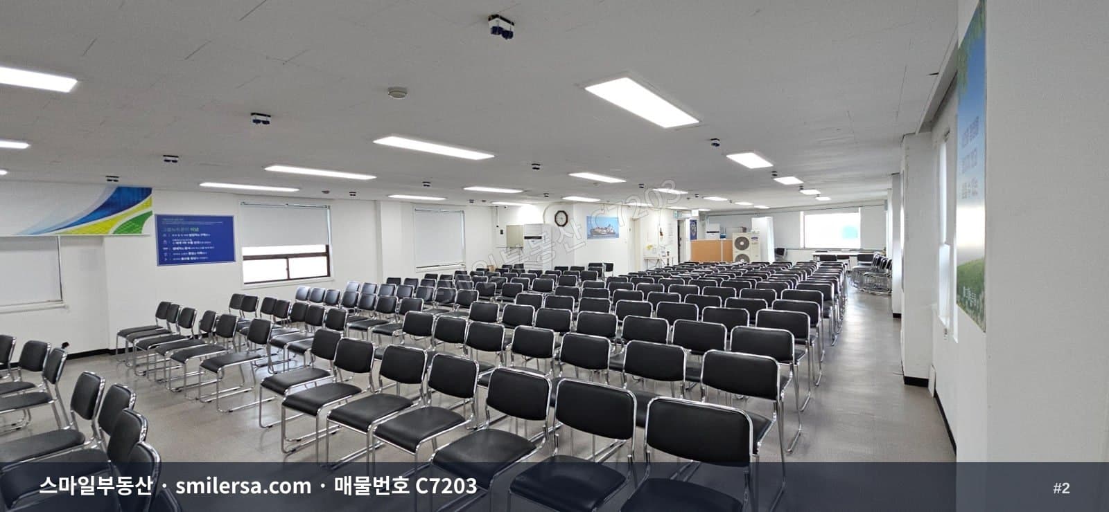 양정역 대로변 80평 대형 사무실, 노출 좋고 업종 제약 적은 곳 썸네일 2