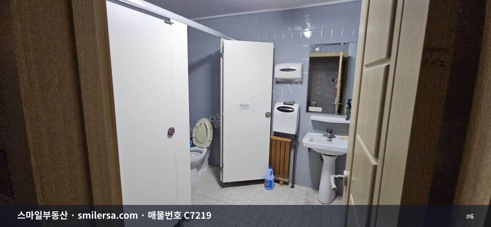 범일역 초역세권 중형 사무실, 주차 가능한 66평대 썸네일 6