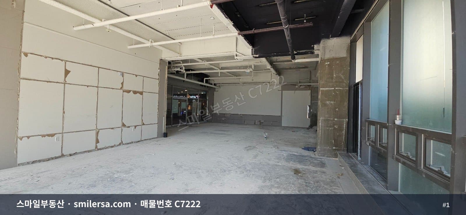 부산광역시 동구 범일동 사무실 내부 사진 C7222