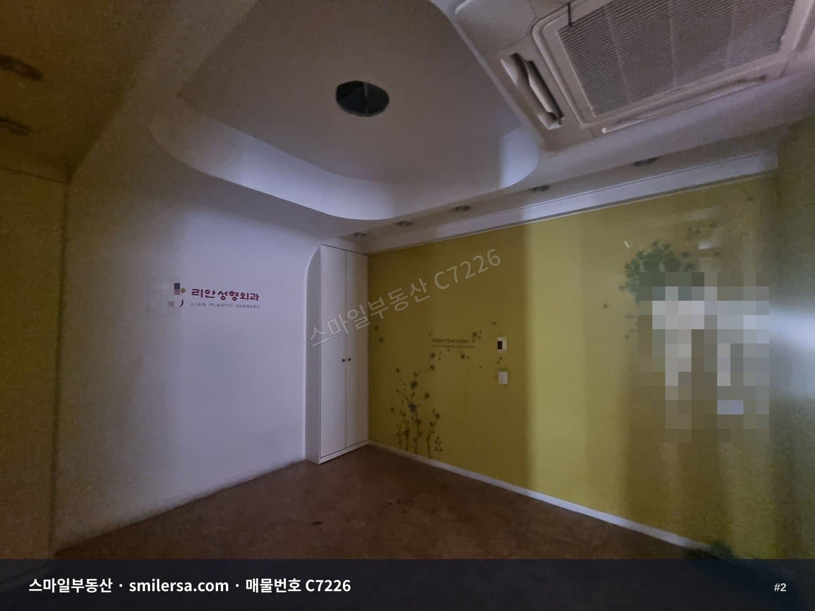 서면 롯데백화점 인근 대로변 코너상가 월세 썸네일 2