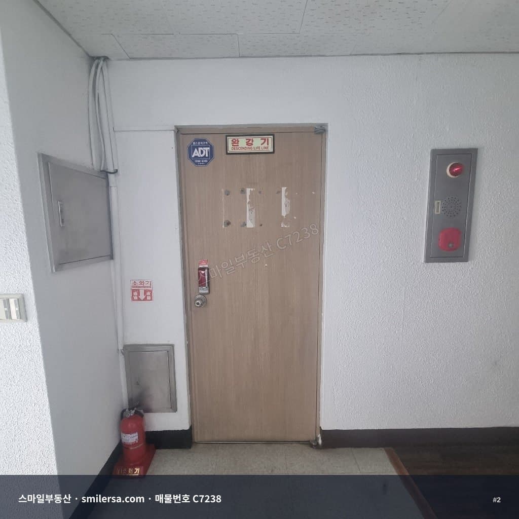 부산시청역 인근 중앙대로변 3층 사무실 27평, 가시성 좋은 위치 썸네일 2