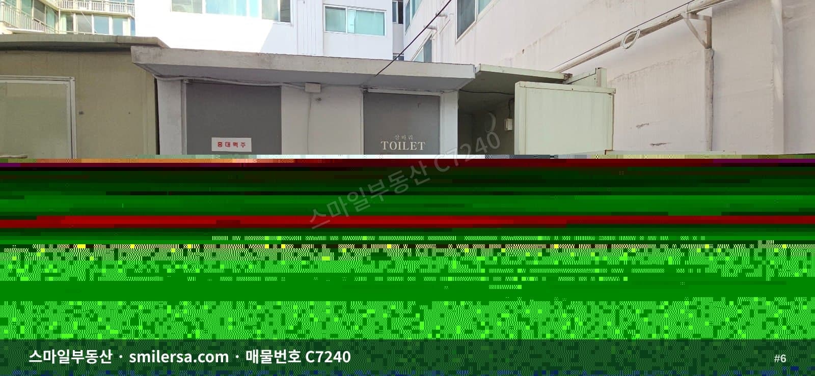 초량성당 인근 육거리 방면 도로변 창고형 사무실 썸네일 6
