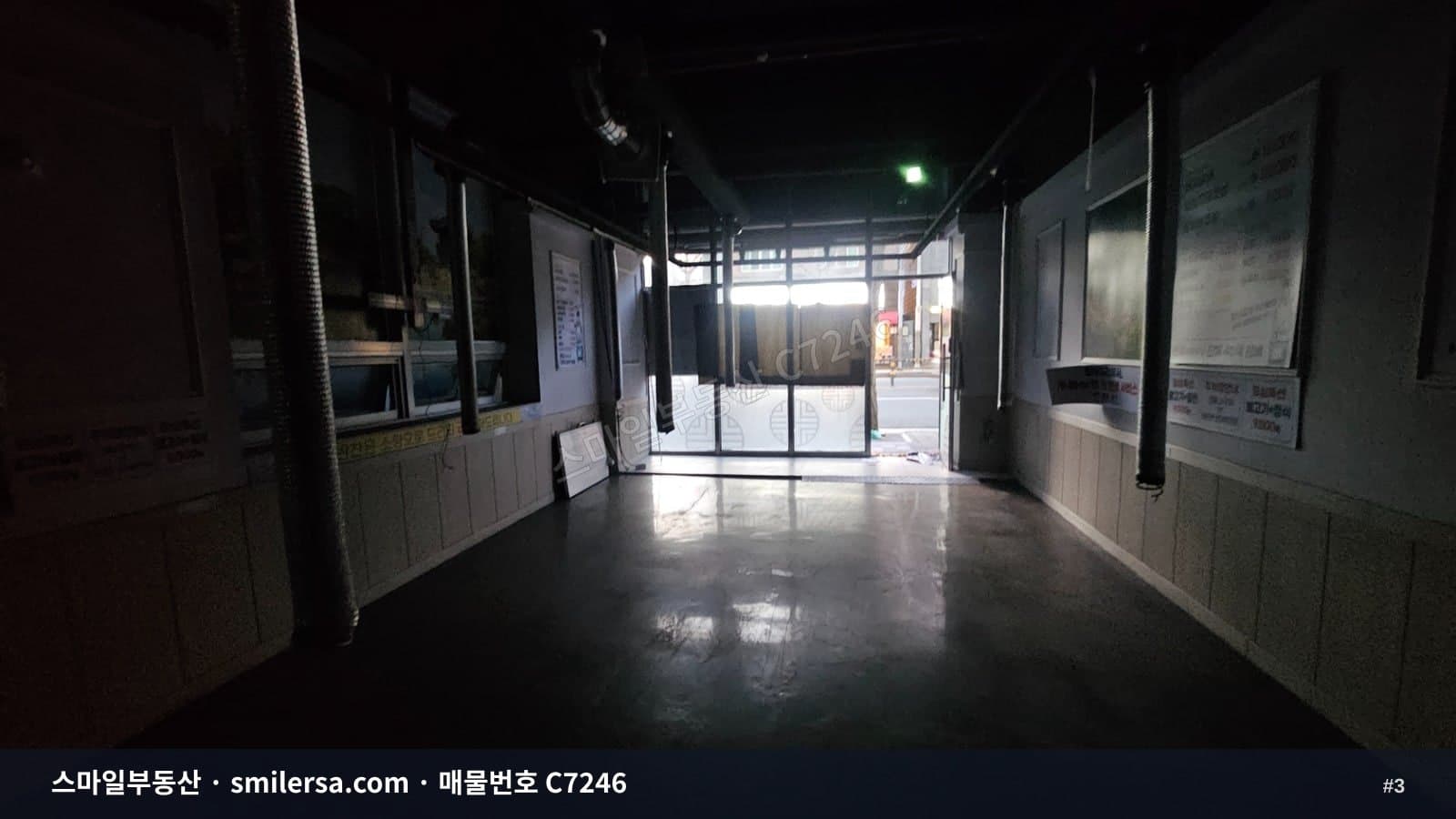 망미동 대단지 아파트 앞 무권리 1층상가, 병원가 인근 26평 썸네일 3