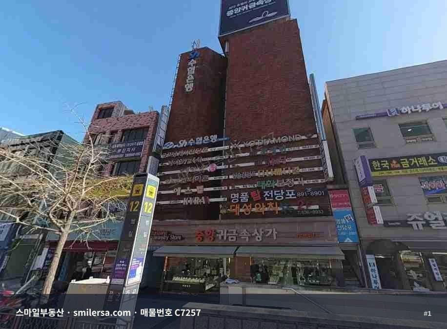 부산광역시 동구 범일동 사무실 내부 사진 C7257