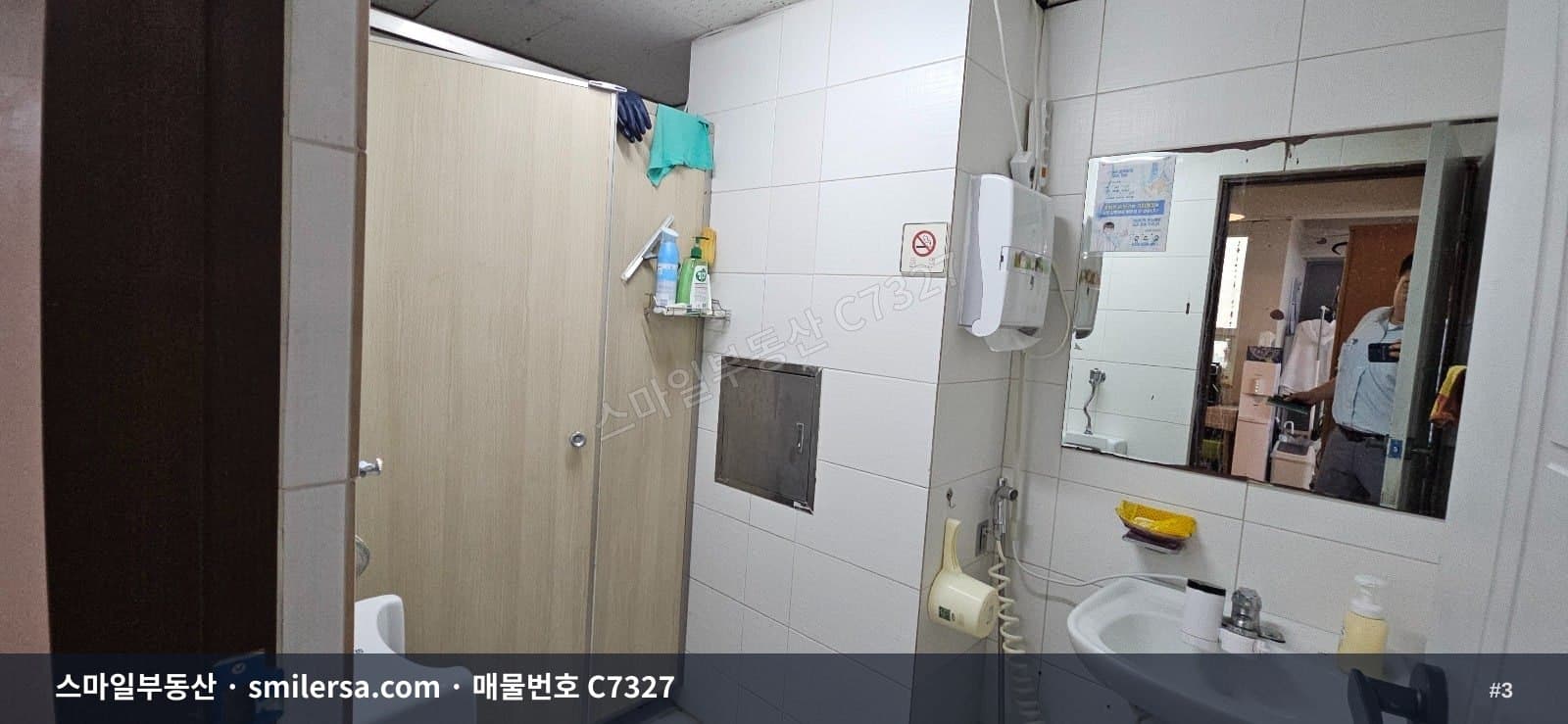 부경대·대연자이 인근 용소로 대로변 48평 구분형 사무실 썸네일 3