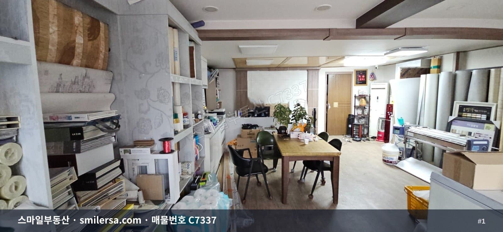 부산광역시 동래구 사직동 상가 내부 사진 C7337