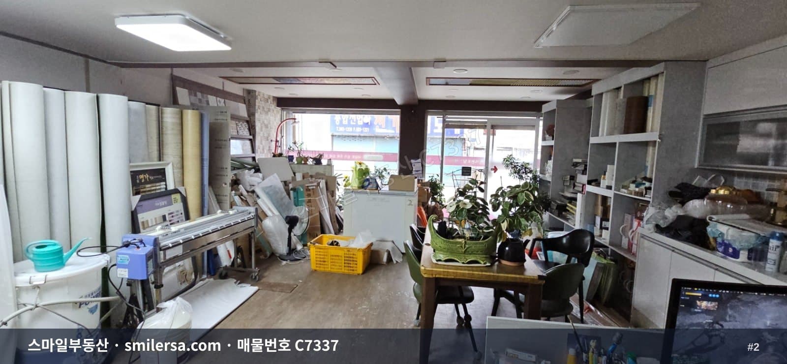 동래역 인근 사직동 대로변 1층 상가 30평 썸네일 2