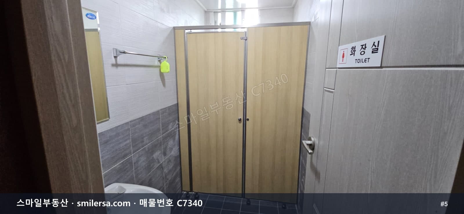 동래역 인근 도로변 중대형 사무실, 테라스 있는 온천동 월세 썸네일 5