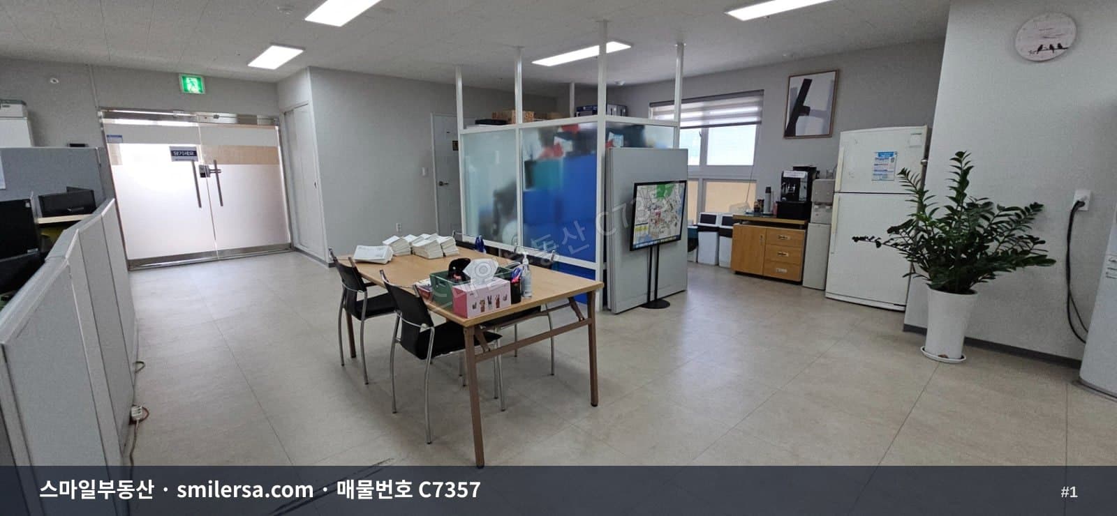 부산광역시 남구 대연동 사무실 내부 사진 C7357