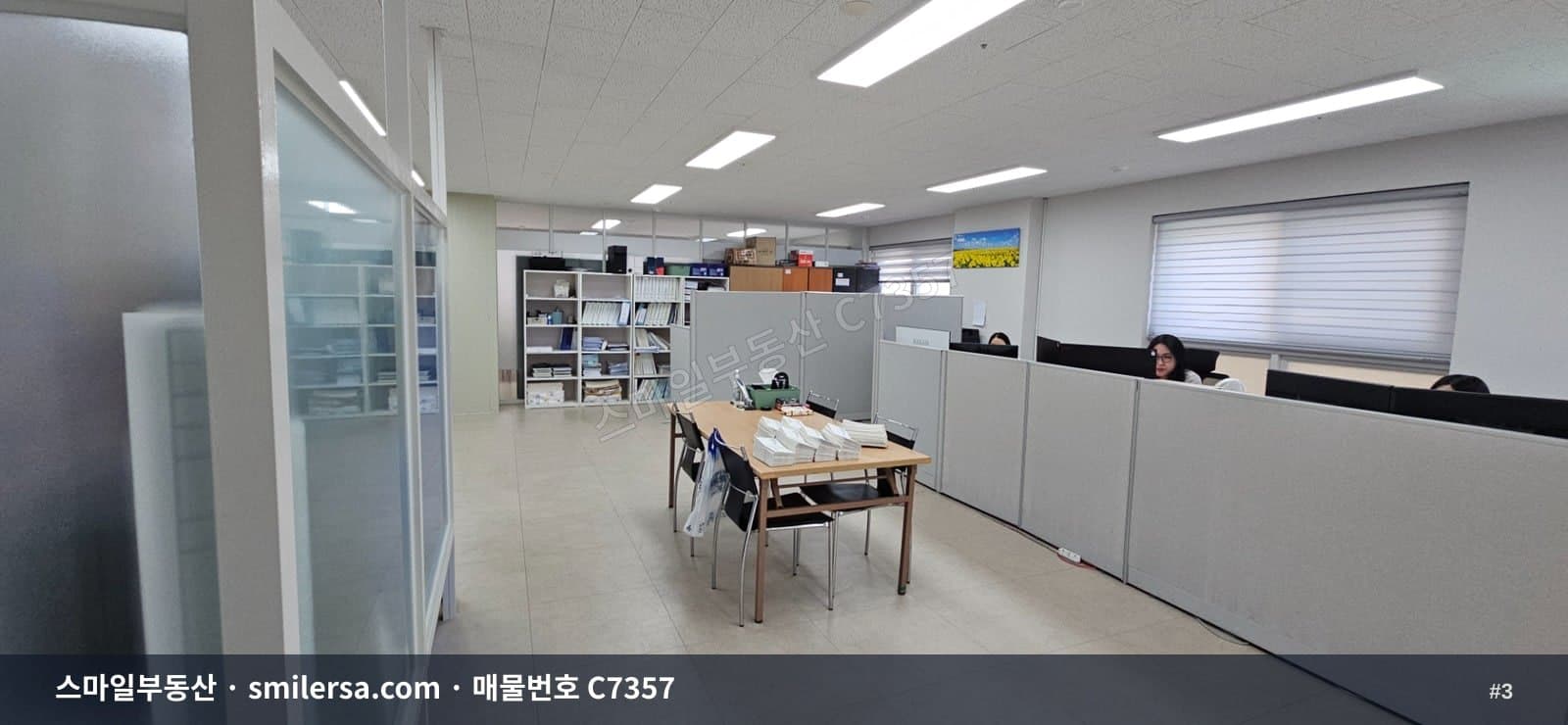 못골역 인근 주차 걱정 없는 43평 중형사무실 썸네일 3