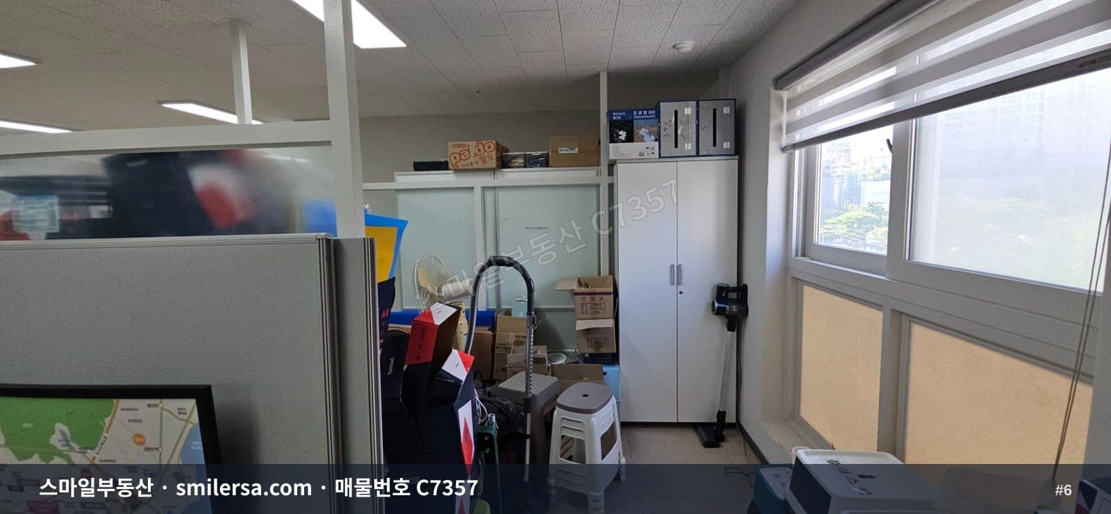못골역 인근 주차 걱정 없는 43평 중형사무실 썸네일 6