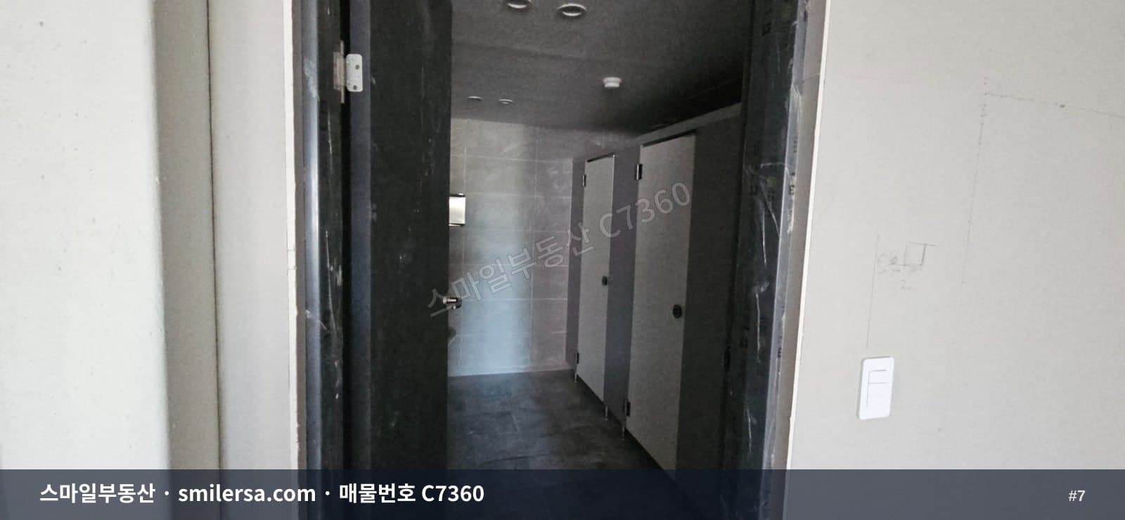 수영역 대로변 75평 리모델링 상가, 광고효과 좋은 2층 공간 썸네일 7