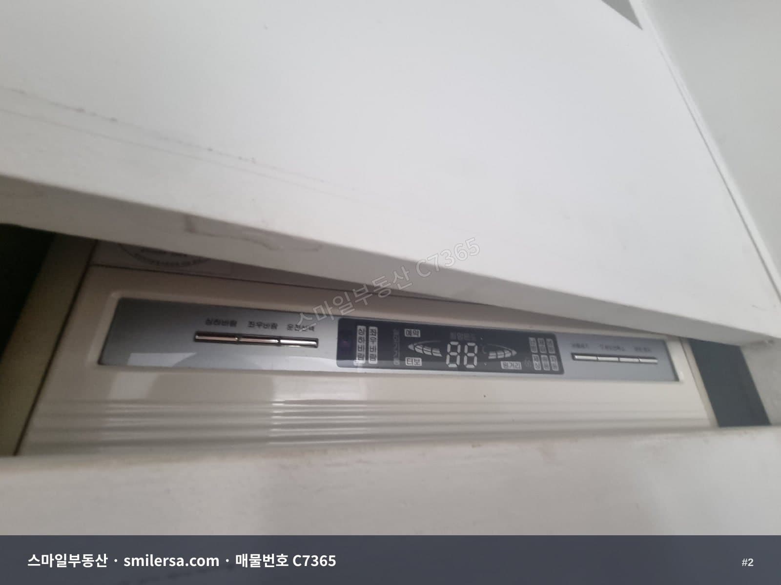 경성대역 5번출구 인근 1층 상가, 역세권 접근성 좋은 13평대 매물 썸네일 2