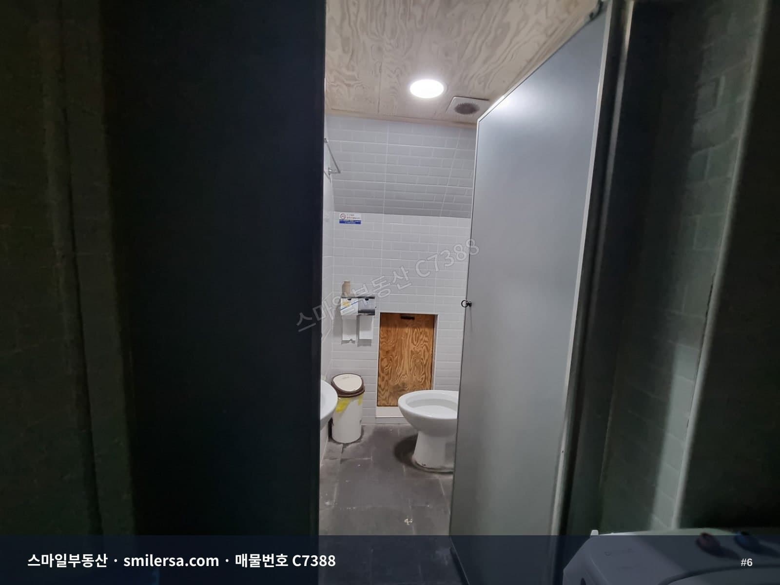 중앙3가 부산우체국 뒤 대로변 1층 음식점 상가 썸네일 6