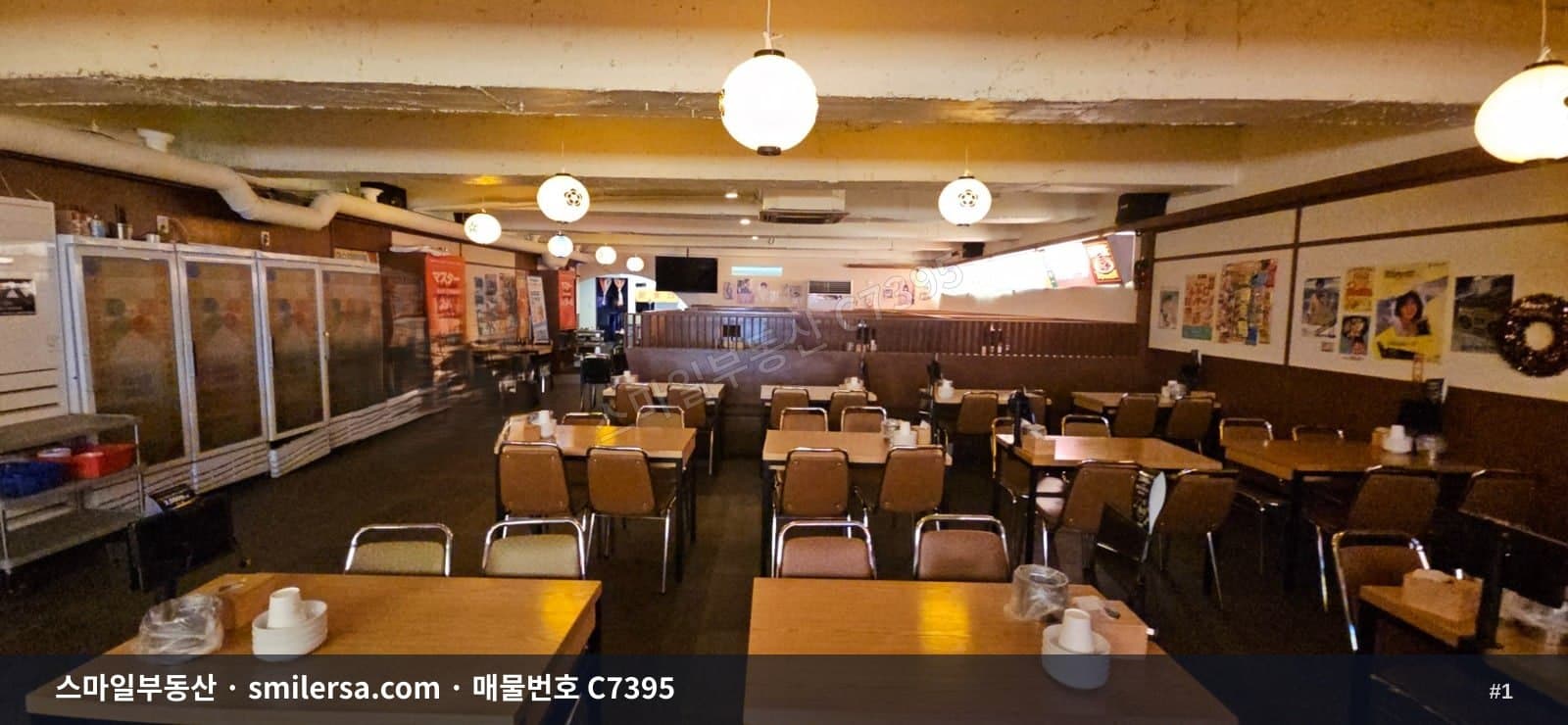 서면2번가 메인길 전면 좋은 2층 상가 125평 - 1