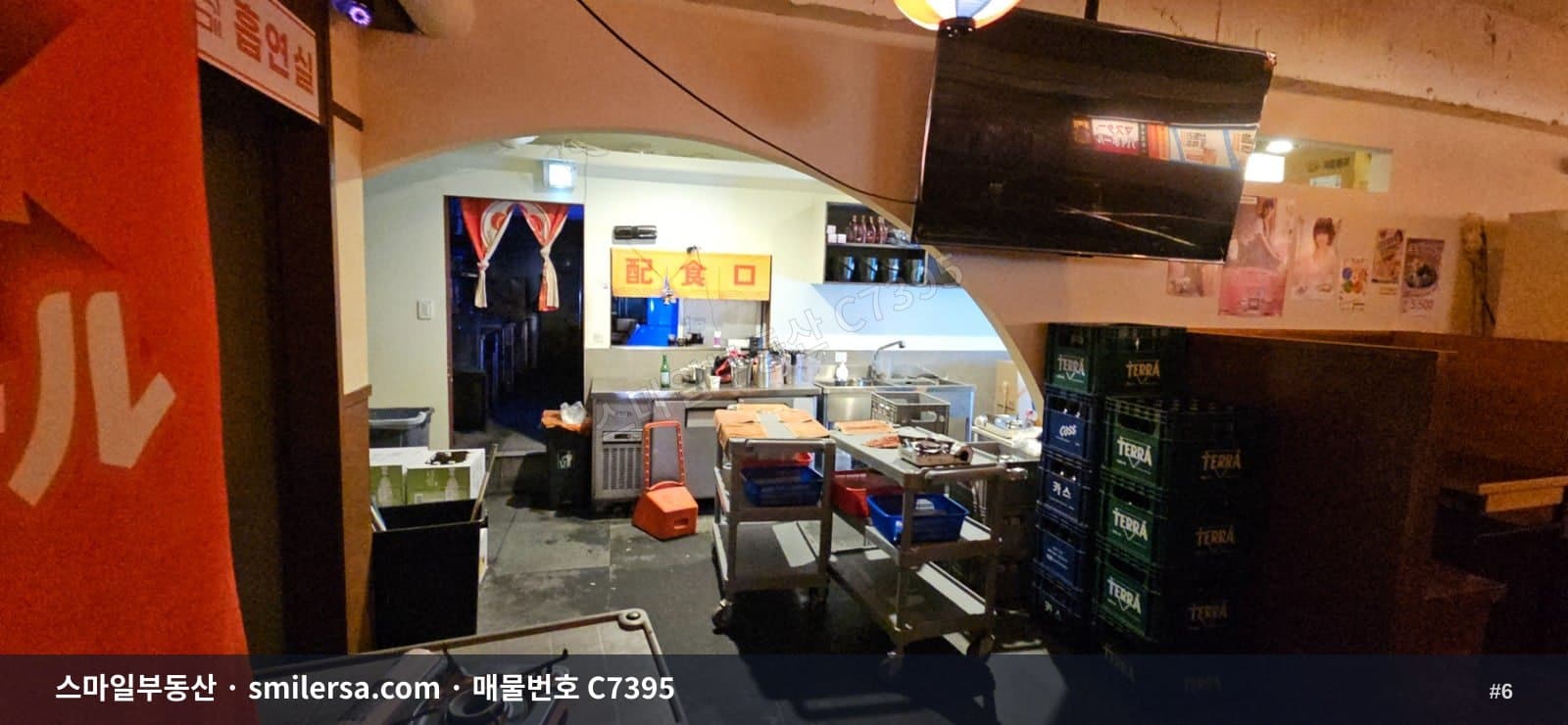 서면2번가 메인길 전면 좋은 2층 상가 125평 썸네일 6