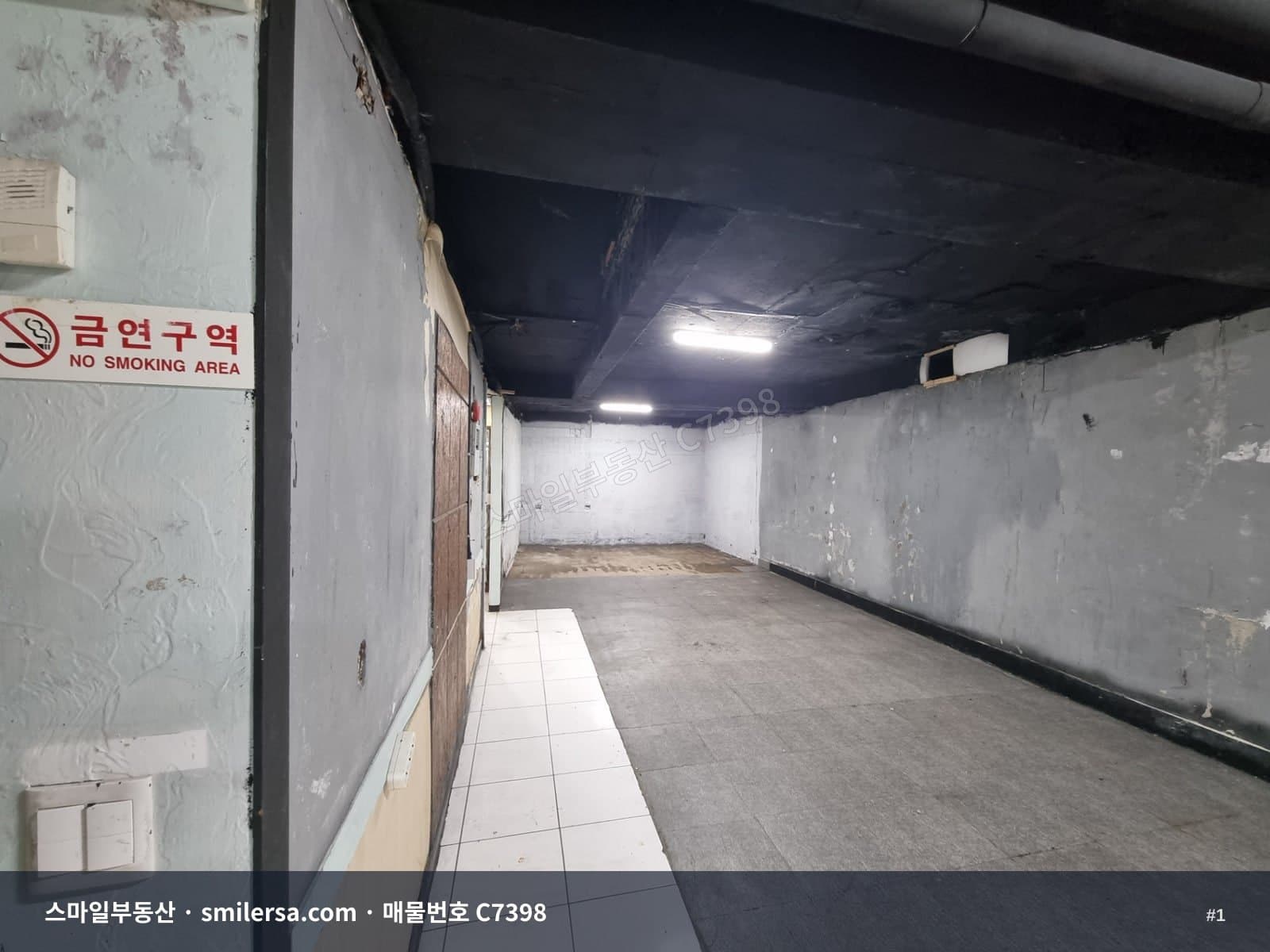 부산광역시 중구 중앙동4가 사무실 내부 사진 C7398