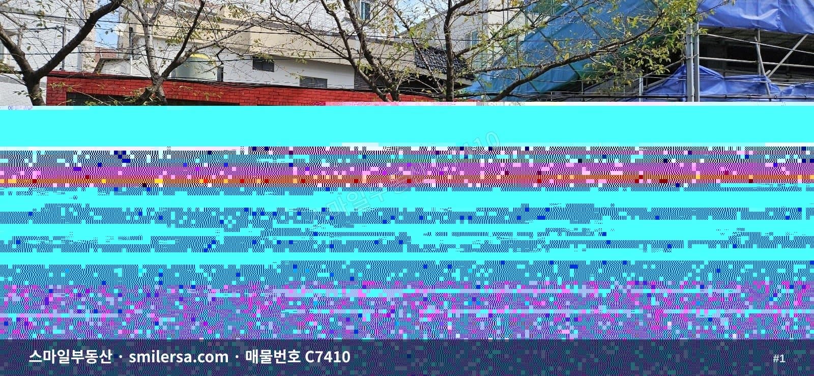 수영구청 인근 엘리베이터 연결 지하 창고·사무실 45평 - 1