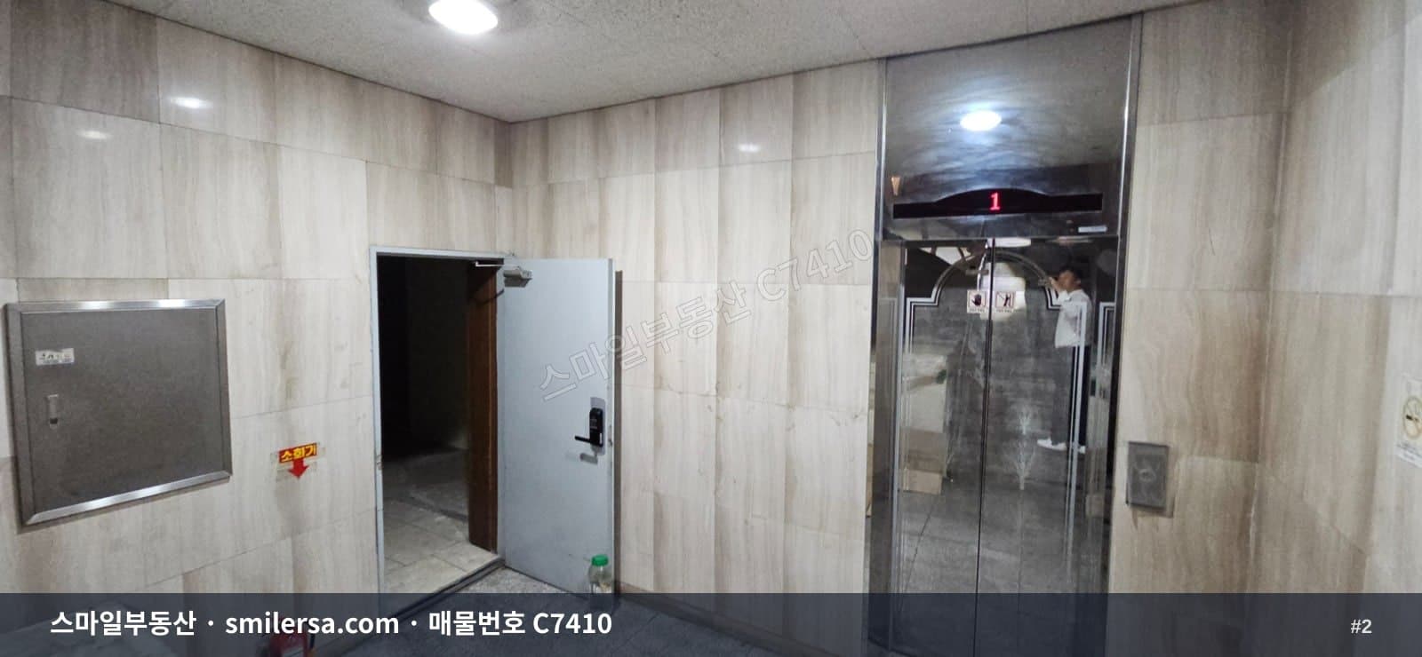 수영구청 인근 엘리베이터 연결 지하 창고·사무실 45평 썸네일 2