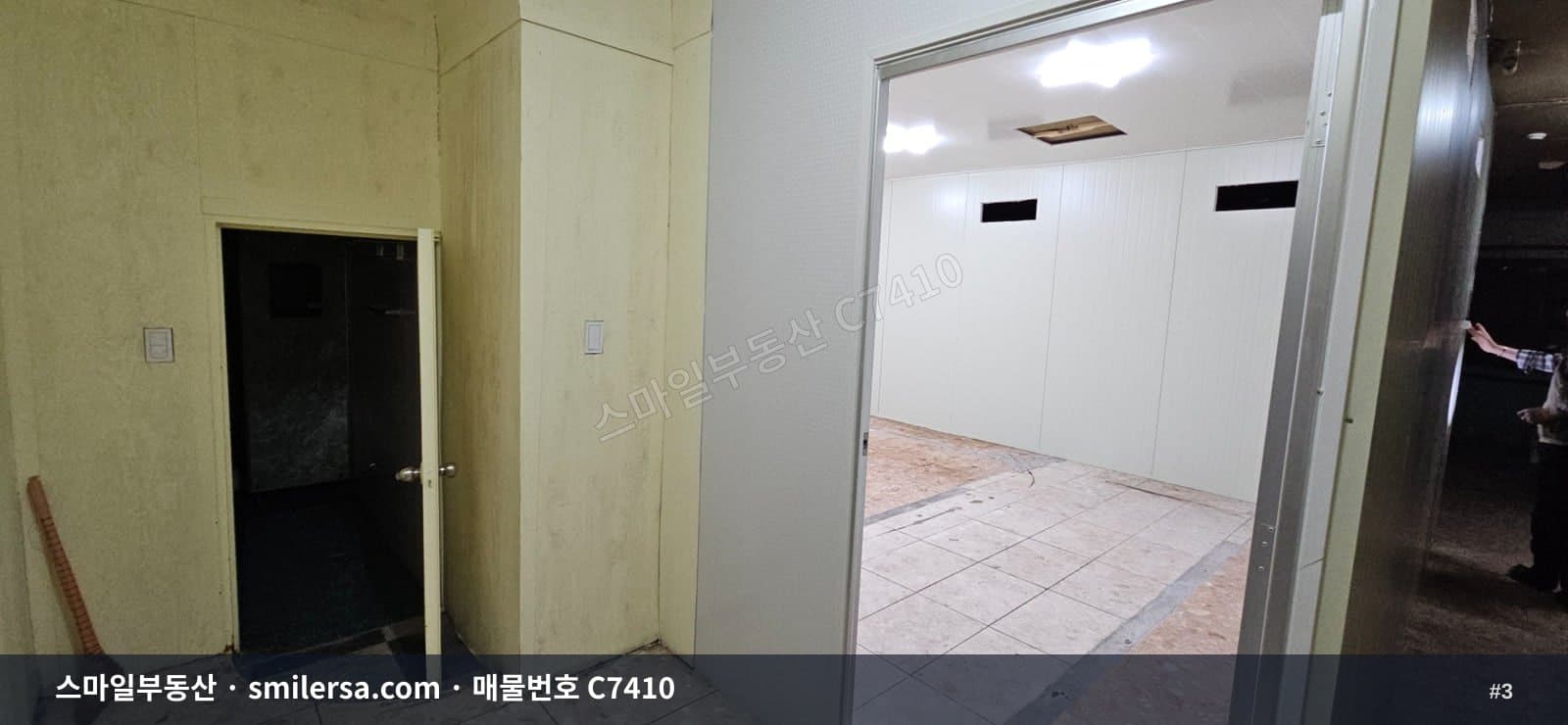 수영구청 인근 엘리베이터 연결 지하 창고·사무실 45평 썸네일 3