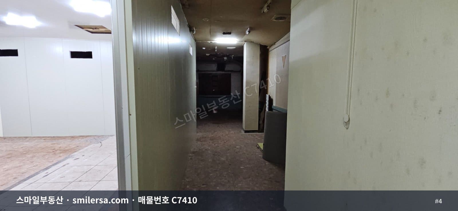 수영구청 인근 엘리베이터 연결 지하 창고·사무실 45평 썸네일 4