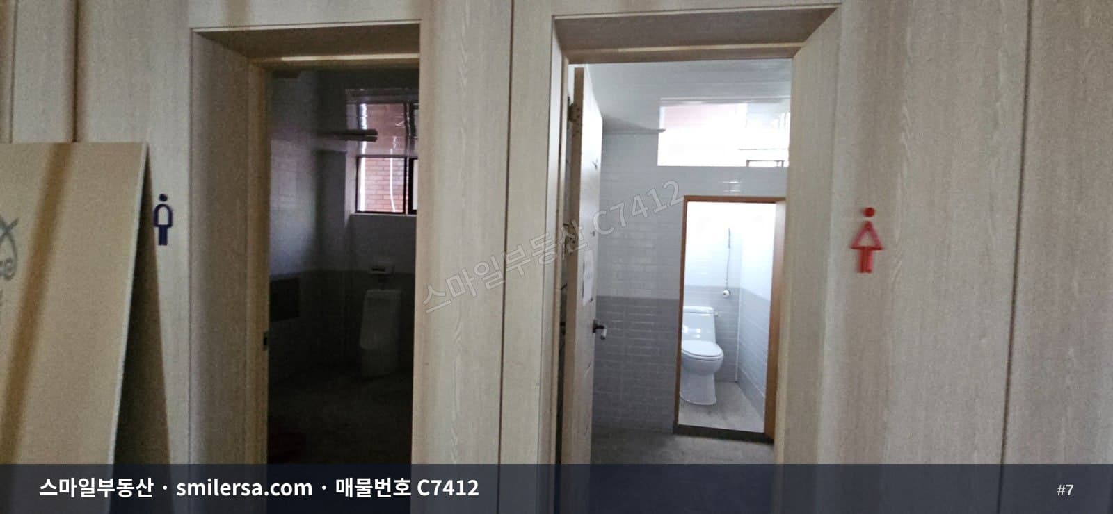 수영구청 인근 중형 사무실, 역세권 대로변 45평 썸네일 7
