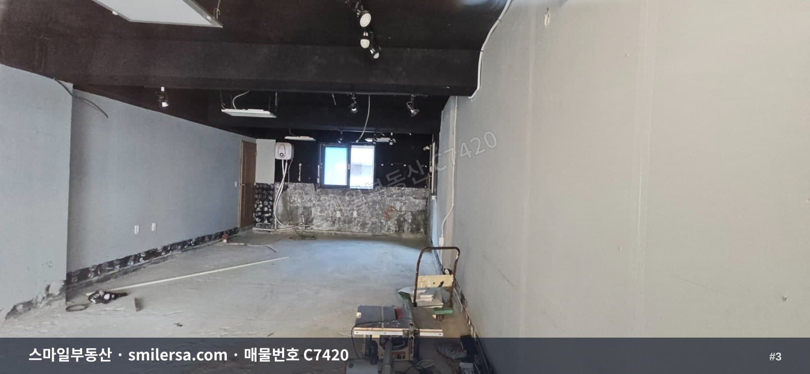 양정동 동의과학대 인근 1층 상가, 소형 평수로 부담 없이 시작하기 좋은 자리 썸네일 3