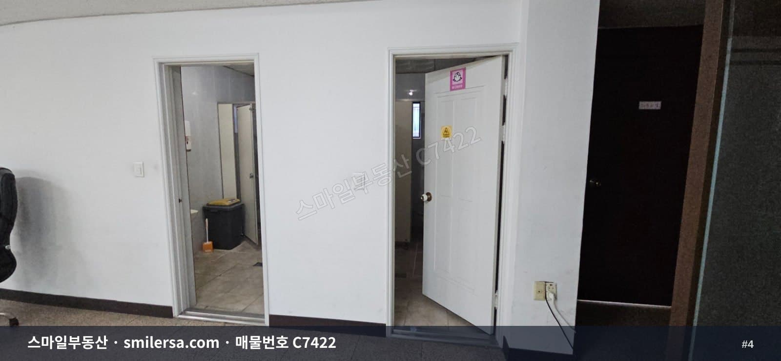 거제해맞이역 인근 140평 대형 사무실, 학원·봉제공장 등 다양한 용도 가능 썸네일 4