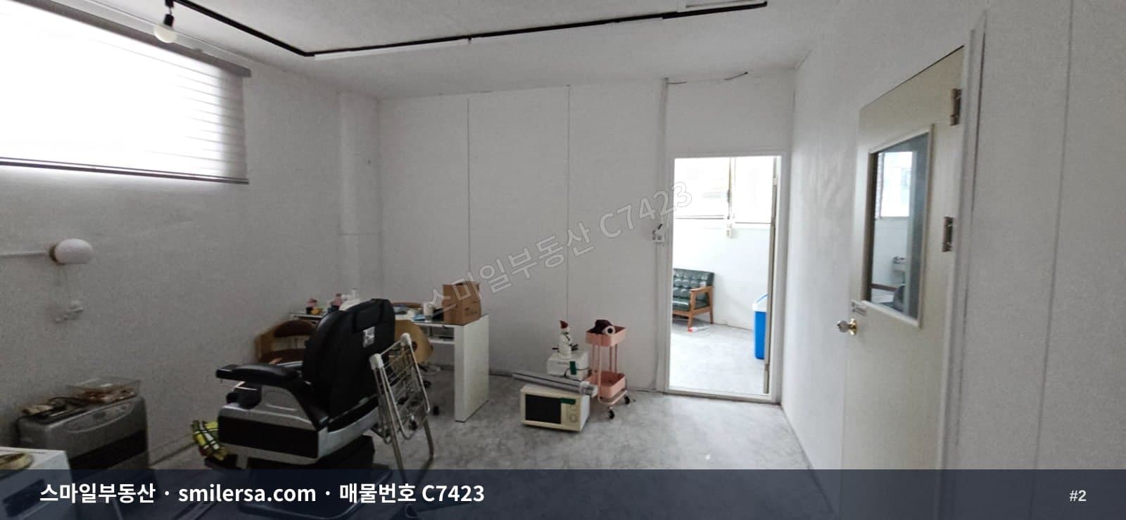 양정역 송상현광장 인근 대로변 소형 사무실, 보증금 500만원 썸네일 2