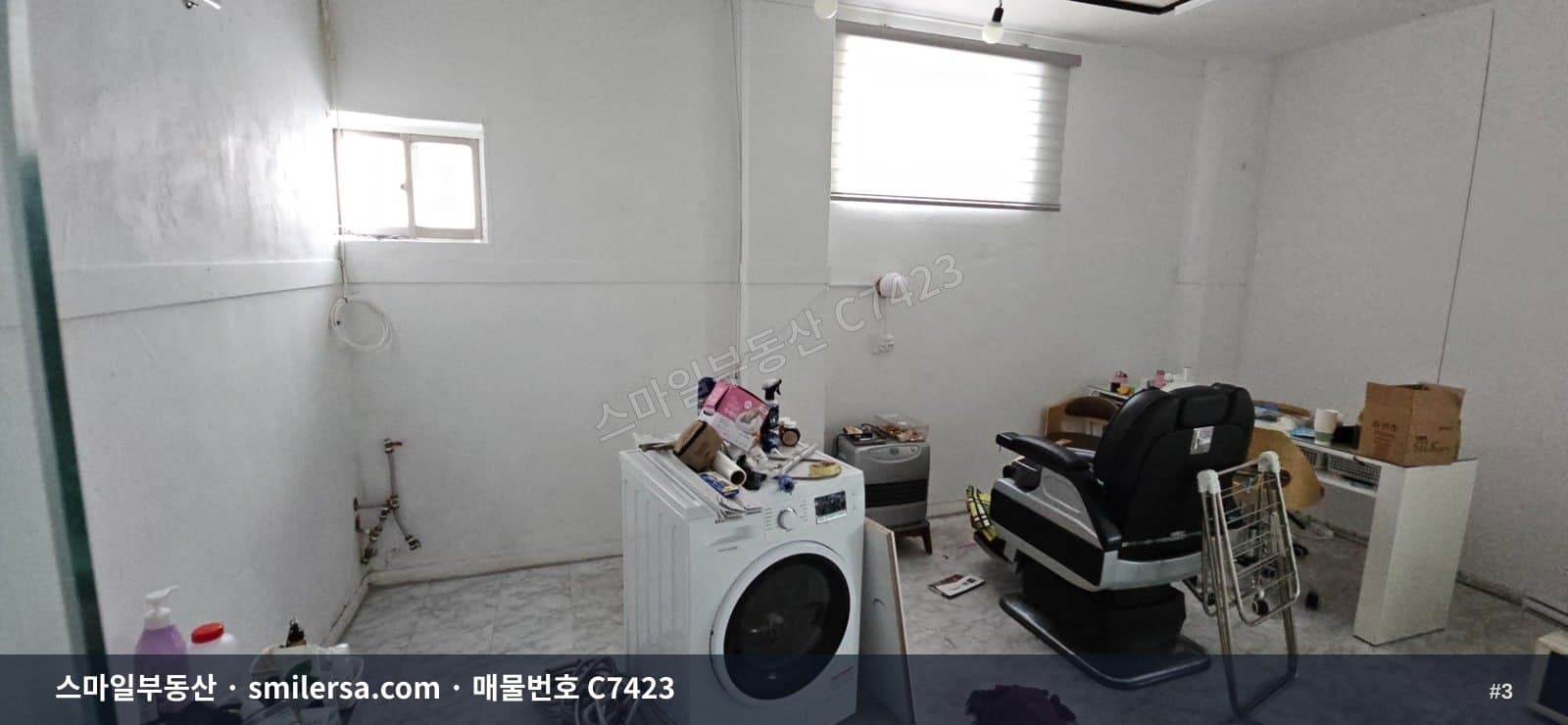 양정역 송상현광장 인근 대로변 소형 사무실, 보증금 500만원 썸네일 3