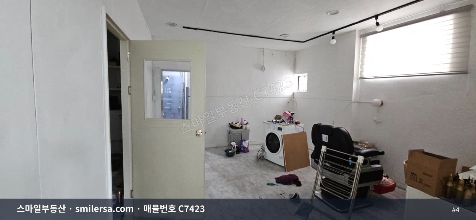 양정역 송상현광장 인근 대로변 소형 사무실, 보증금 500만원 썸네일 4