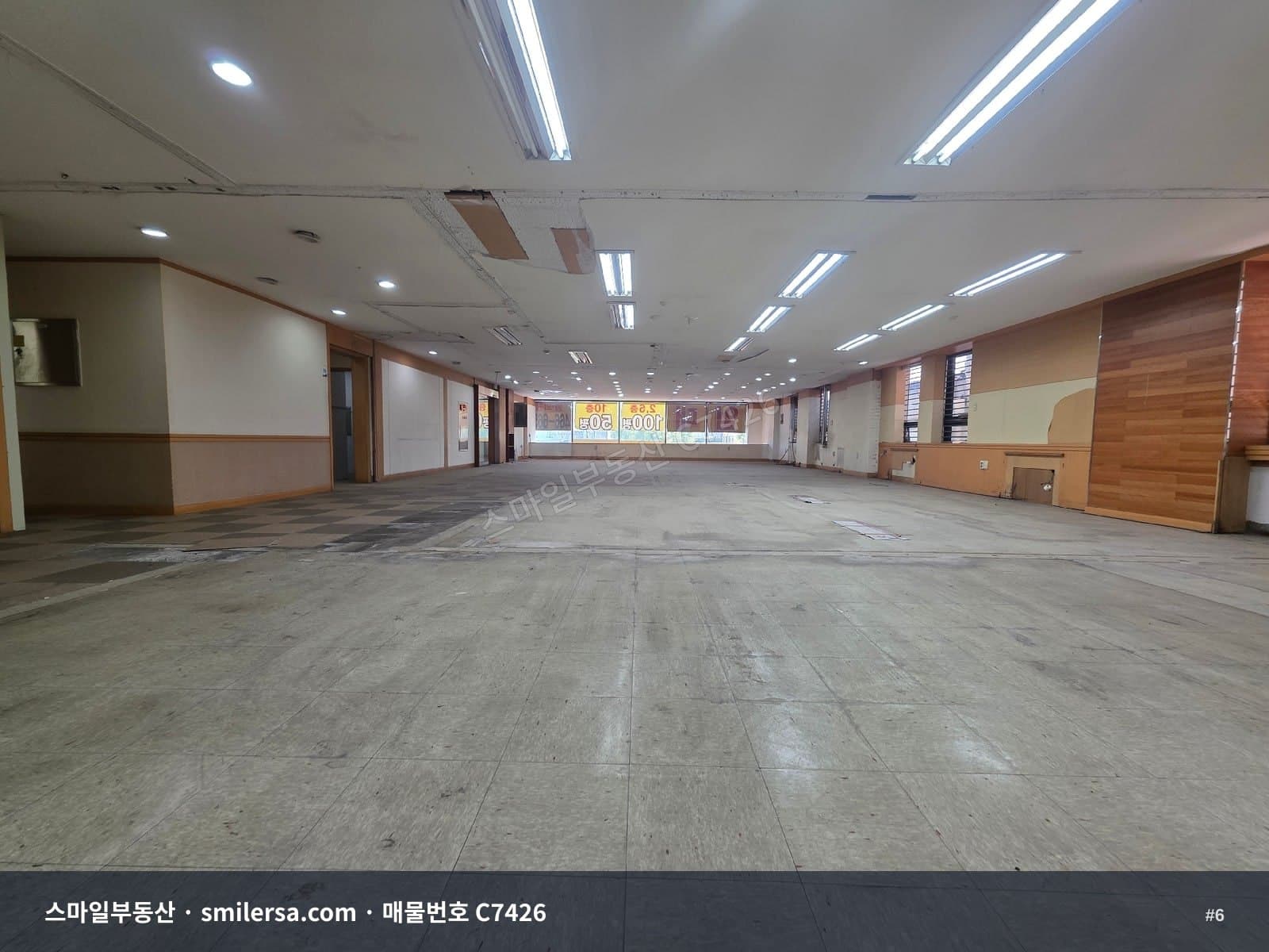 부산진역 인근 대로변 사무실, 광고효과 좋은 2층 78평 썸네일 6