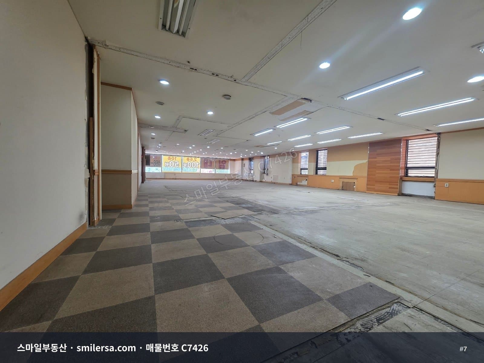 부산진역 인근 대로변 사무실, 광고효과 좋은 2층 78평 썸네일 7
