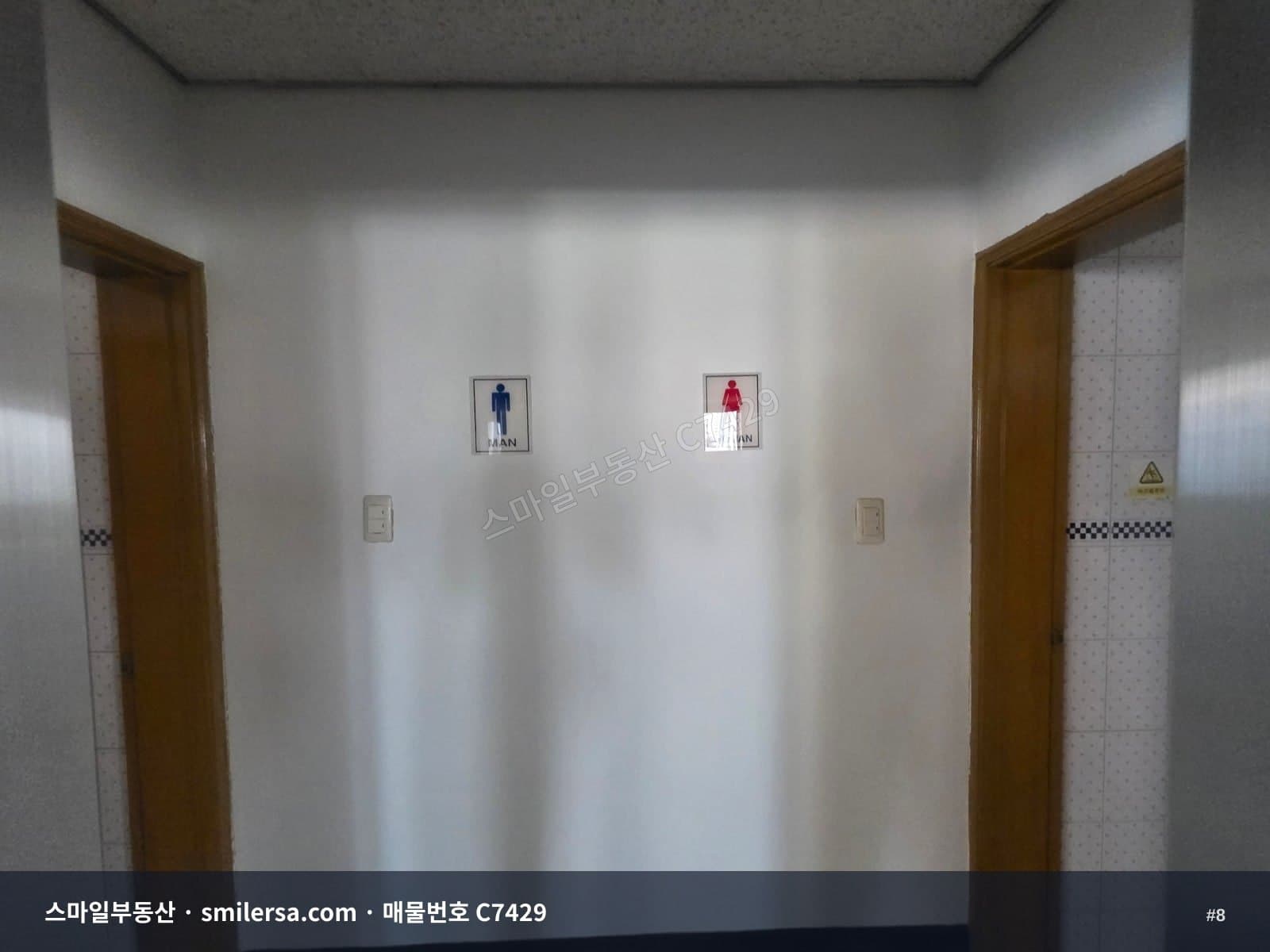 부산진역 인근 대로변 사무실, 광고 효과 좋은 70평 공간 썸네일 8