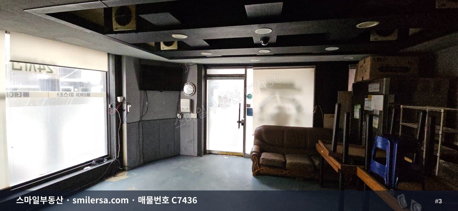 부산진역 인근 대로변 8층 사무실, 광고효과와 채광 모두 잡은 50평 썸네일 3