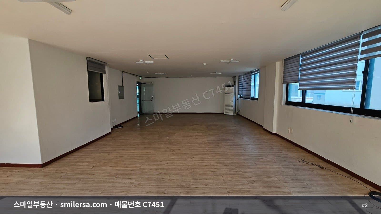 동래역 대로변 노출 잘되는 상가 사무실 썸네일 2