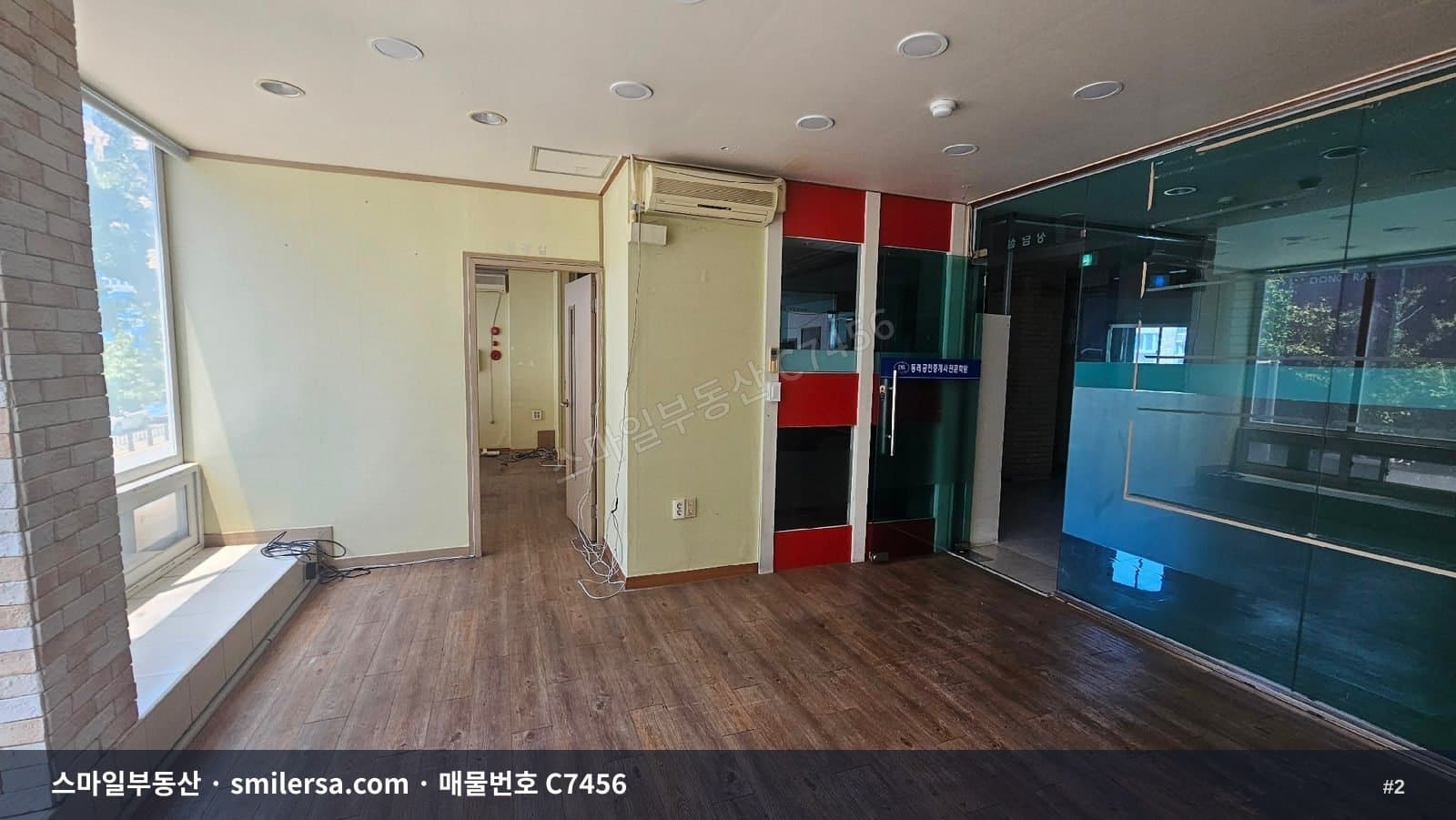 동래역 초역세권 상가 사무실, 66평 규모 2층 공간 썸네일 2
