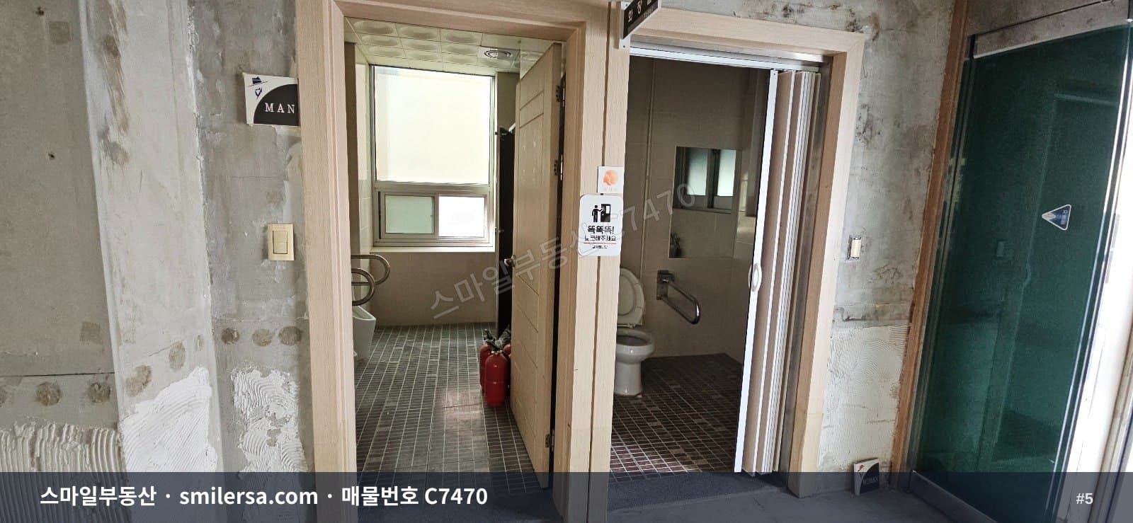범내골역 인근 1층 창고·사무실, 보증금 1천에 월 100만원 썸네일 5