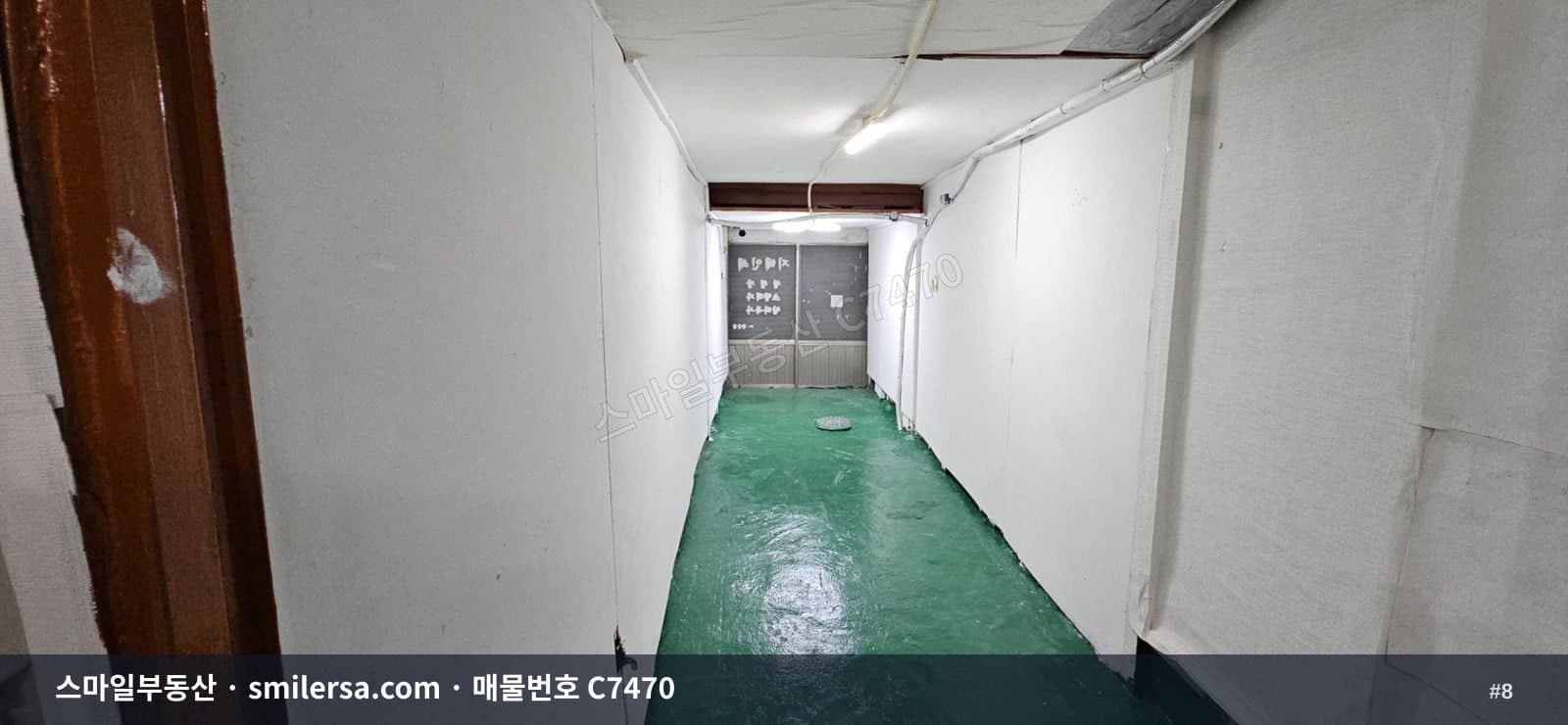 범내골역 인근 1층 창고·사무실, 보증금 1천에 월 100만원 썸네일 8