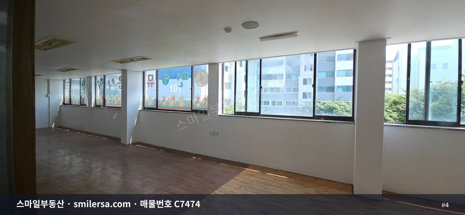 동래역 한진타운 인근 3층 사무실, 노출 좋은 21평 공간 썸네일 4