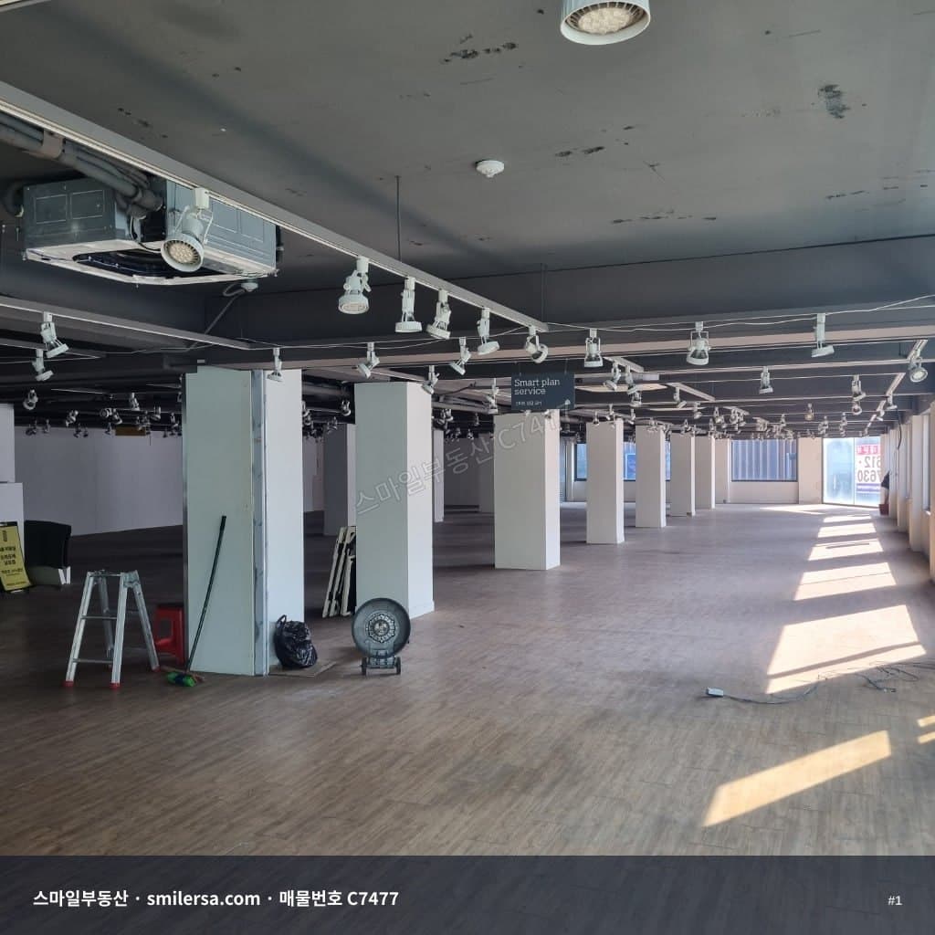 중앙동 롯데백화점 인근 중앙대로변 193평 사무실 - 1