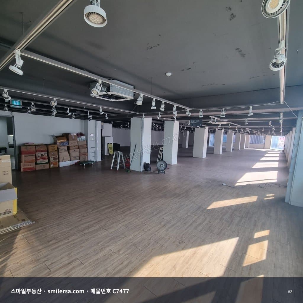중앙동 롯데백화점 인근 중앙대로변 193평 사무실 썸네일 2