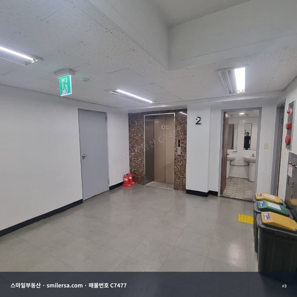 중앙동 롯데백화점 인근 중앙대로변 193평 사무실 썸네일 3